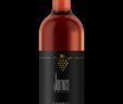 Cabernet Moravia 2021 Rose